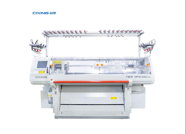 Cixing Company won the first battle in 2023
