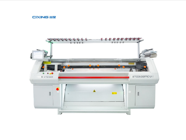 Classic Sweater Flat Knitting Machine