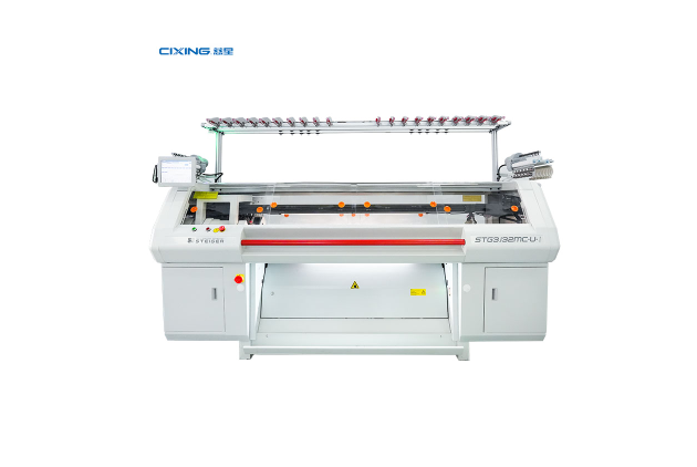 The working principle of computerized flat knitting machine