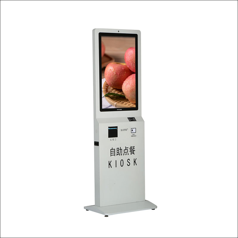 Here are key features and components of a self-service payment kiosk