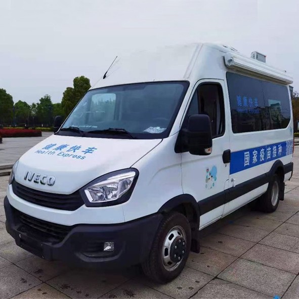 Characteristics of Mobile vaccination vehicle