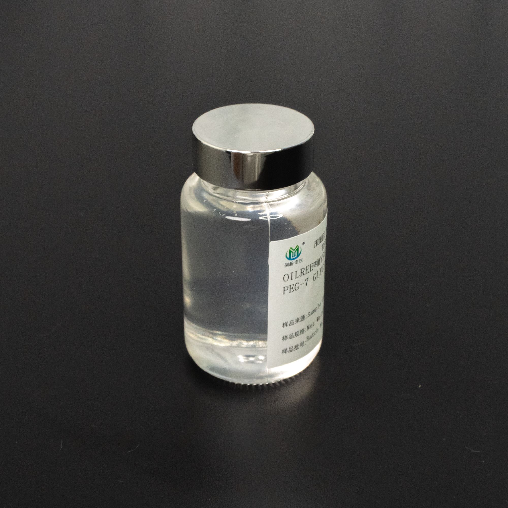 PEG-7 Glyceryl Cocoate Manufacturer Introduces New Type for Advanced Cosmetic Formulations
