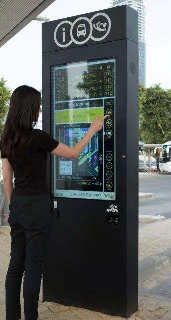 Outdoor Kiosk Factory Insights: Durable Designs for Modern Public Spaces