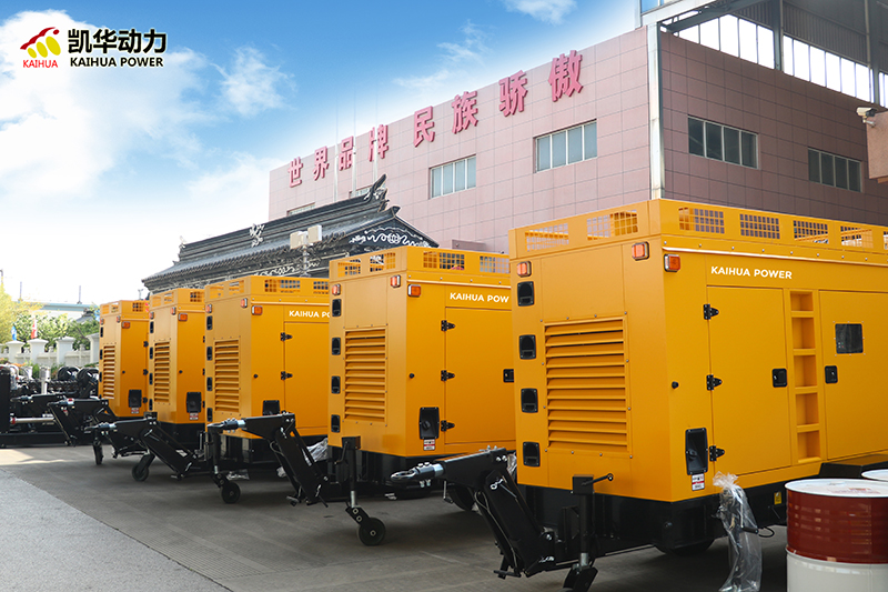 Emergency Generator Set Vendor: How to Choose the Best One for Uninterrupted Power