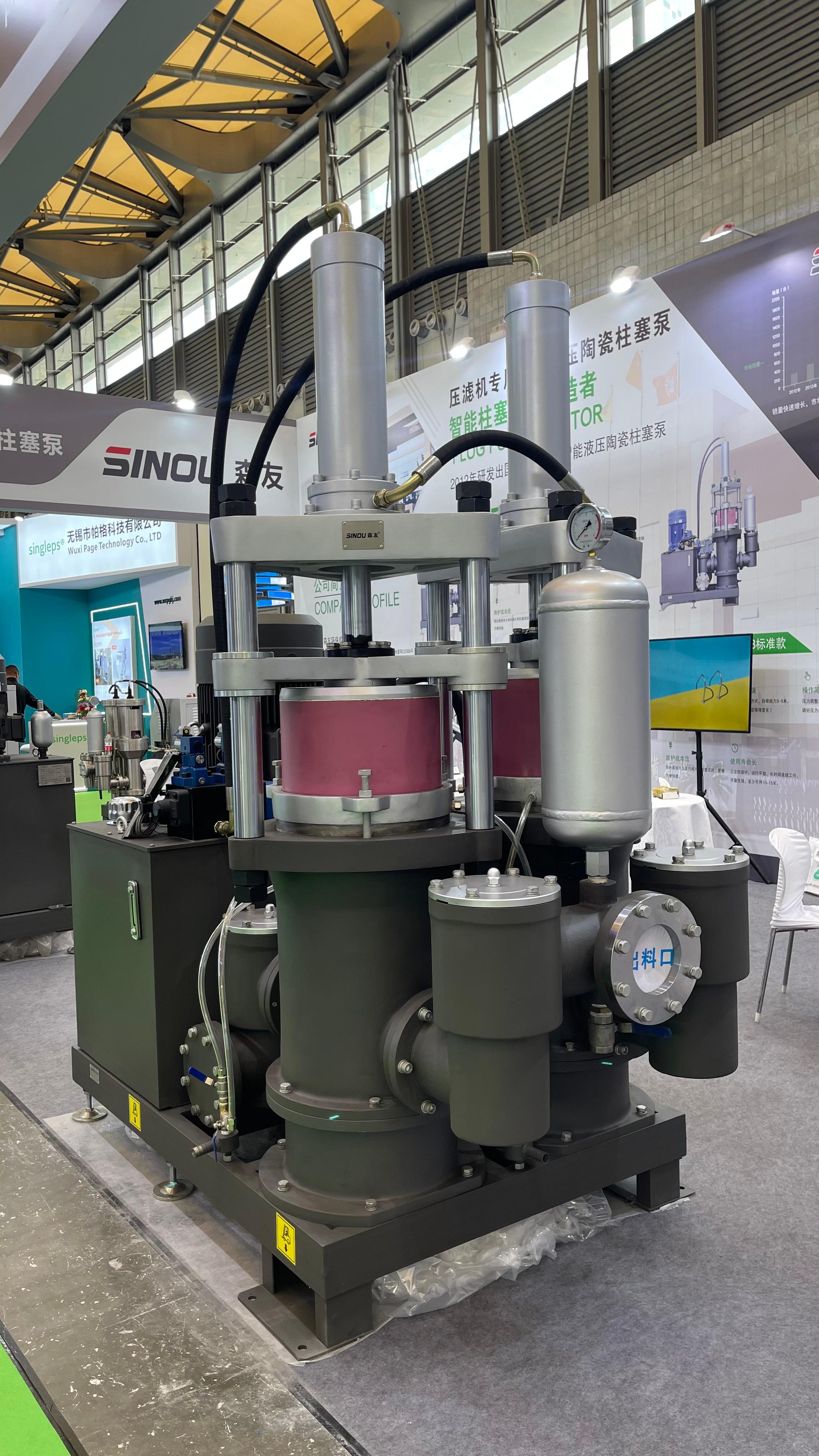 Air Cooled Hydraulic Ceramic Filter Press Piston Pump Fabrication Process and Key Considerations