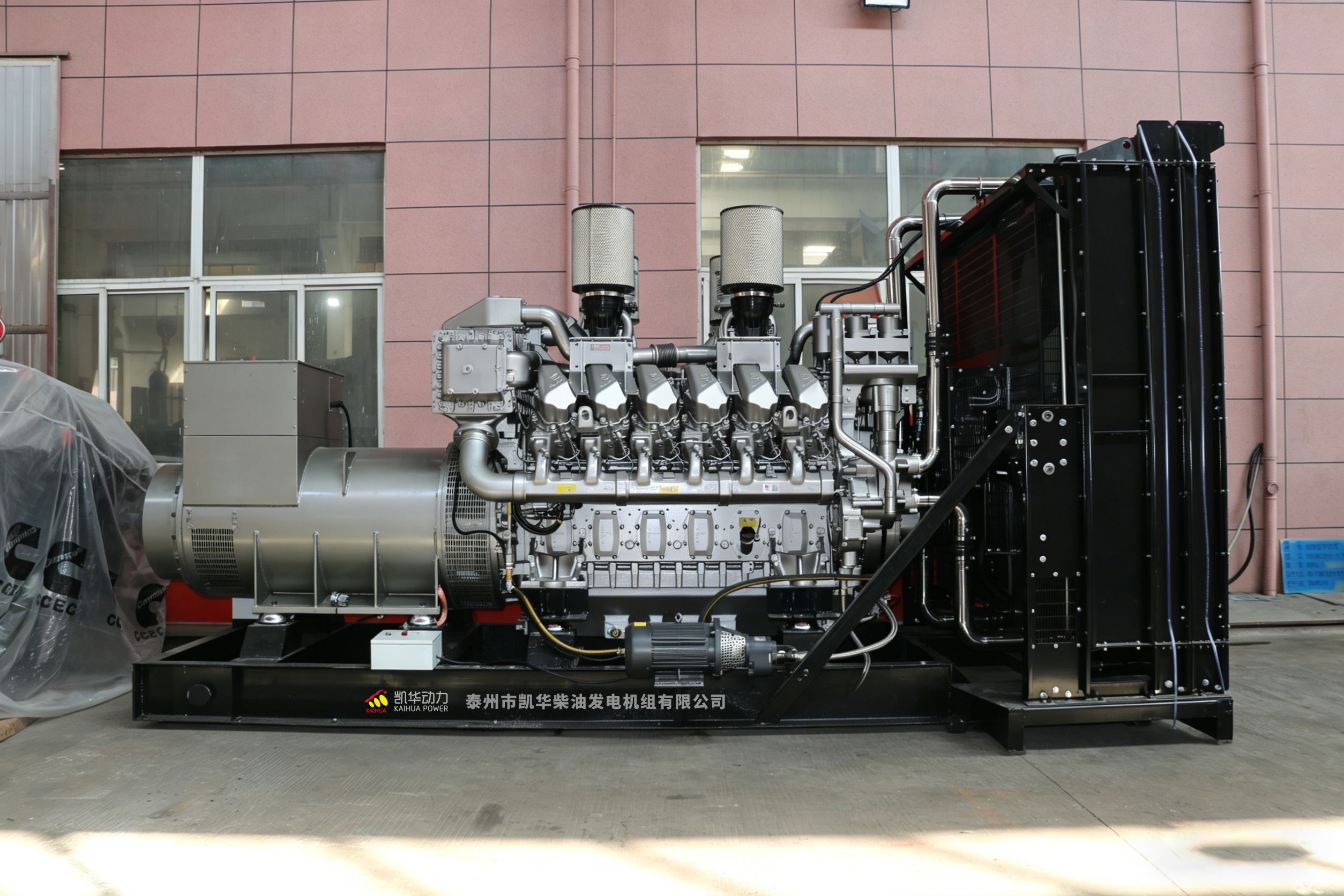 China SDEC Generator Set: Performance, Reliability, and Applications